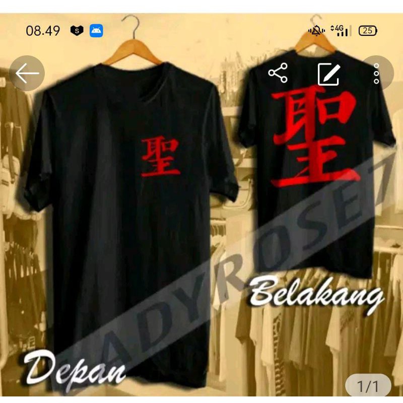 KAOS TULISAN CINA TYPE KENJI TERBARU