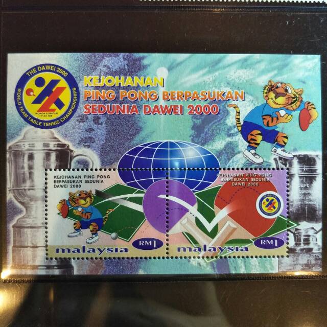 

Perangko Turnamen Ping Pong Sedunia Dawei - 2000 - Prangko Malaysia