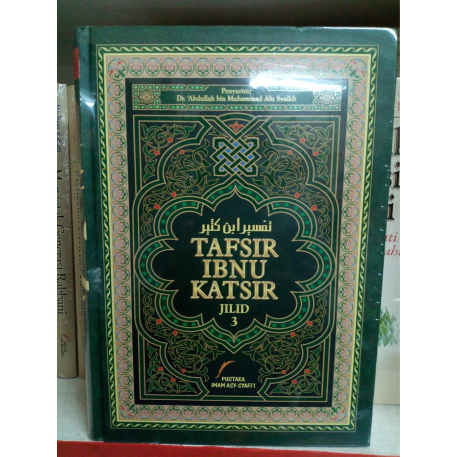 BUKU TAFSIR IBNU KATSIR - PUSTAKA IMAM ASY-SYAFII [ORIGINAL]