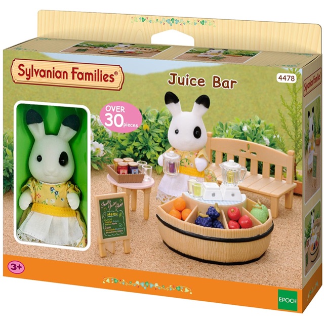 Sylvanian Families Rare - Juice Bar
