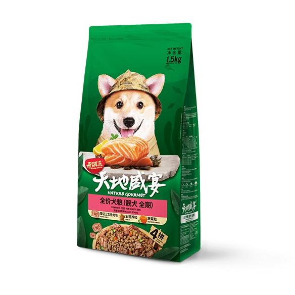 

Kitchen Flavor Nature Gourmet 1.5 Kg Beauty Dog Salmon Cubes