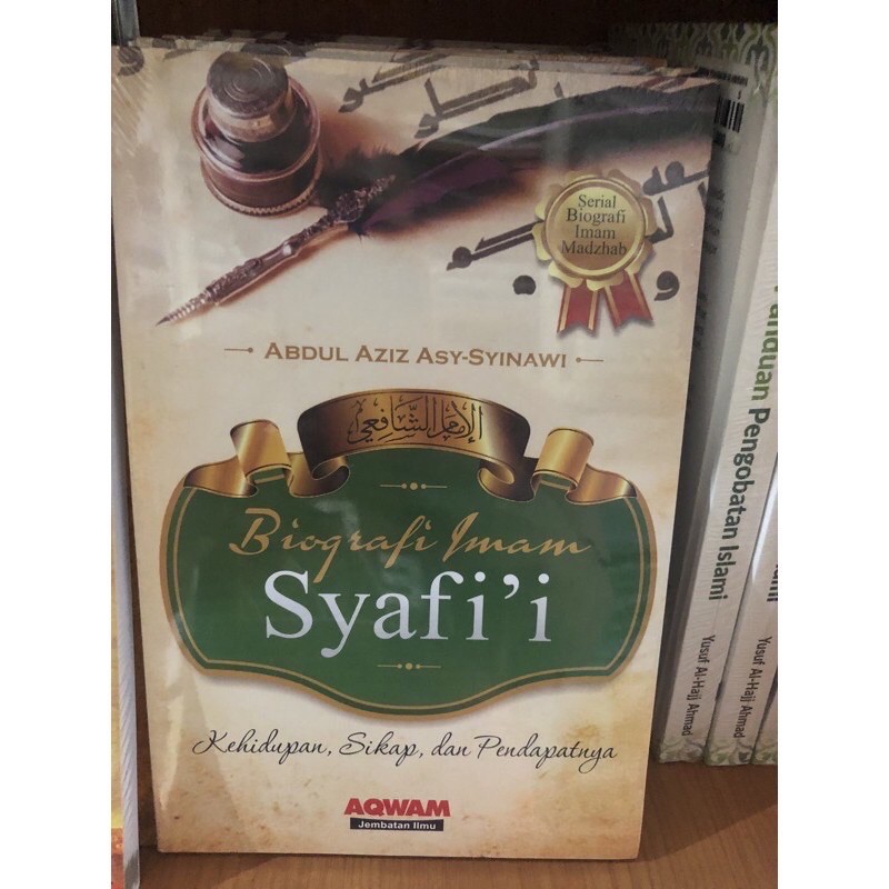 Biografi imam syafi’i