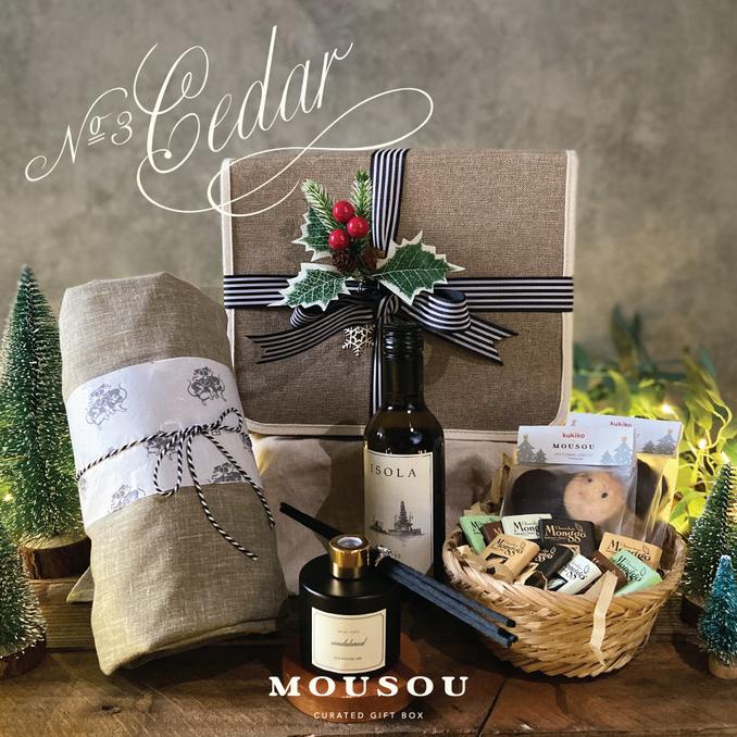 

CHRISTMAS HAMPERS | CEDAR | PARCEL | HAMPERS NATAL | GIFT BOX | MOUSOU DC452CD3