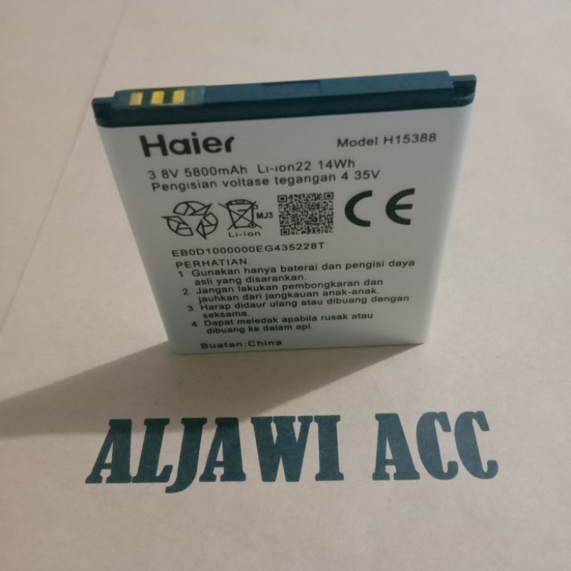 Baterai batre battery Andromax E2 Model B16C2H H15388 Original Battery