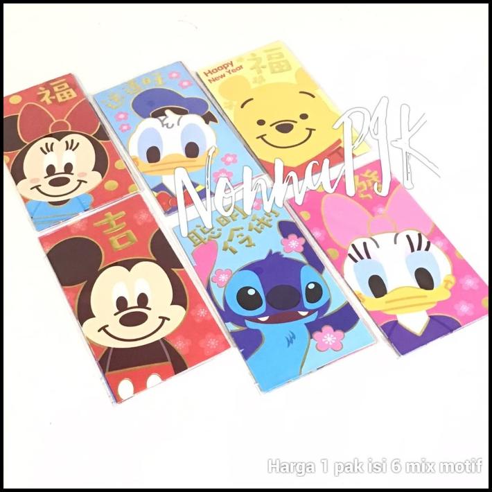 

Amplop / Angpao Imlek Disney Promo Ramadhan