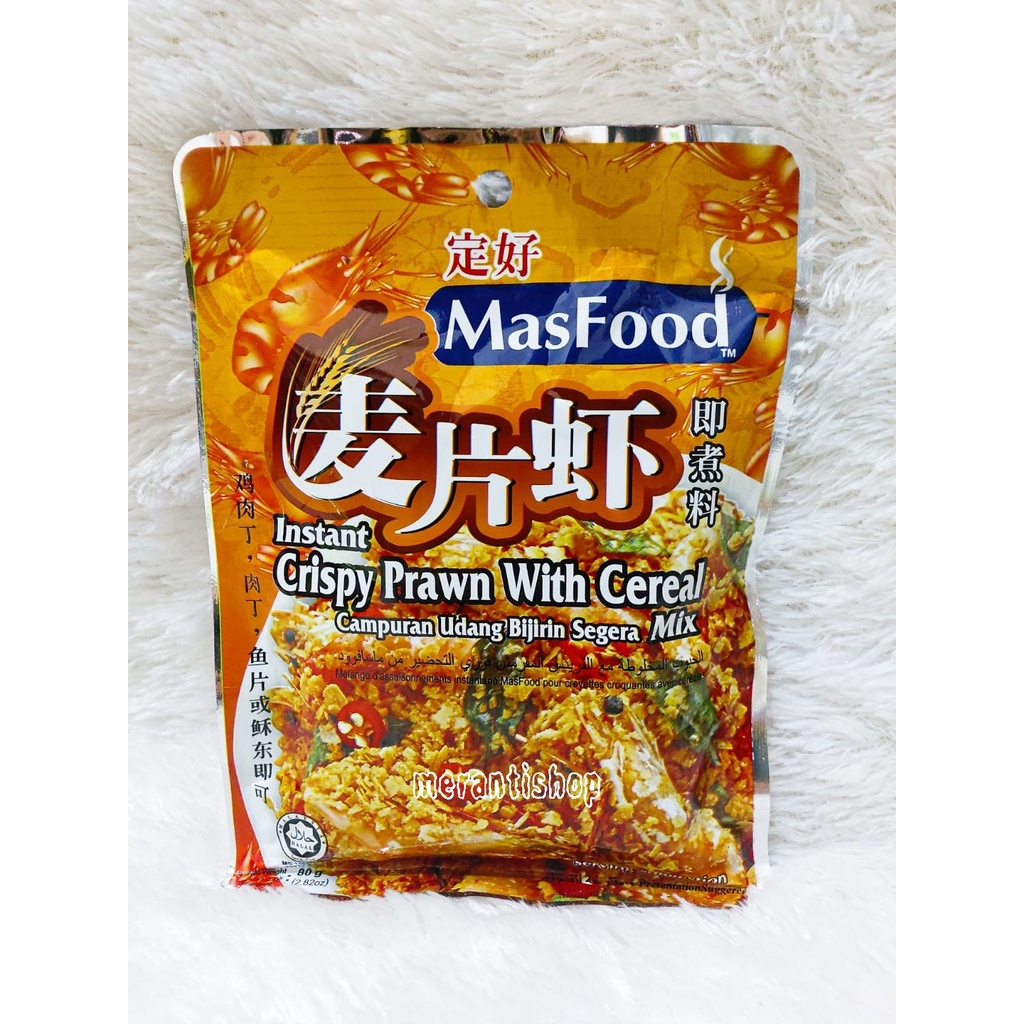 

Masfood Crispy Prawn Cereal 80gram / Masfood instant Crispy Prawn With Cereal / Bumbu Udang Goreng