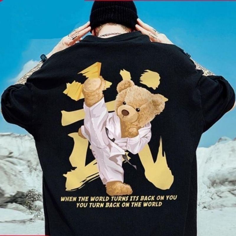 KAOS DISTRO NEVER LOSE