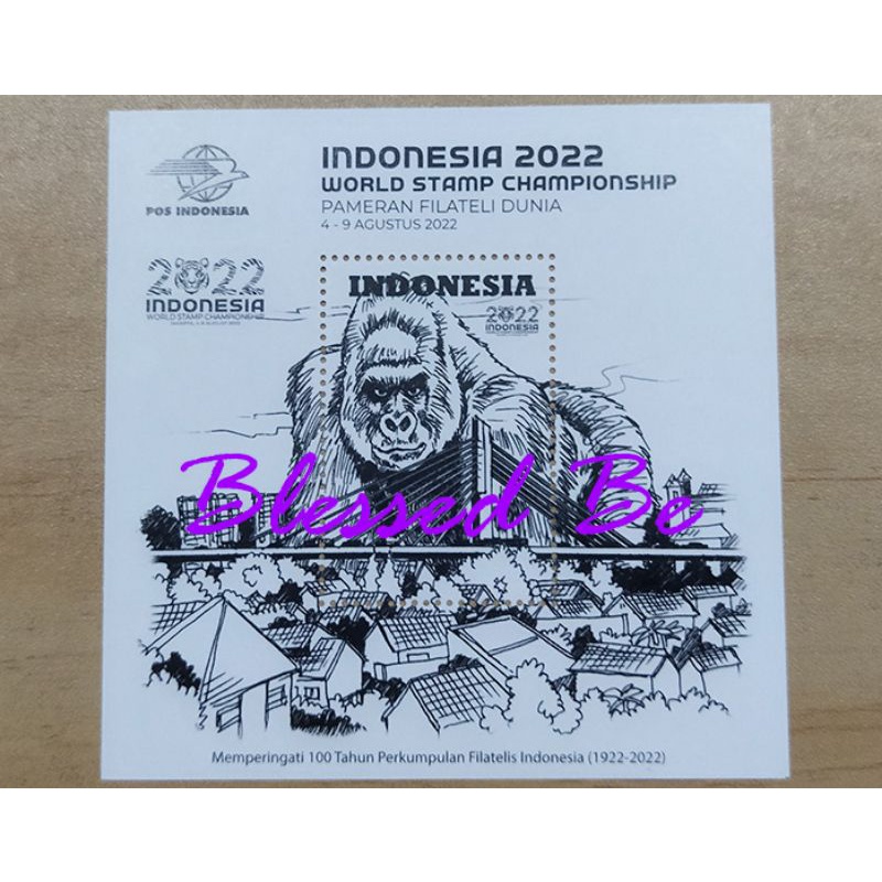 

Prangko langka gorilla Indonesia 2022 cinderella World Stamp Championship