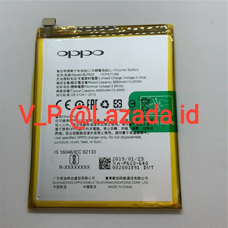 OPPO F3 Plus - Baterai Battery Batre Batrei Batere HP OPPO F3+ ORIGINAL Model BLP623 BLP-623 ORI