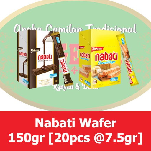 

Wafer Nabati 150gr [isi 20pcs]