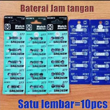 [COD]  Baterai Jam Tangan Sony 626 Murah Baterai Jam Sony 377/626 Baterai Kancing Sony Universal ( Harga 1 Pcs )