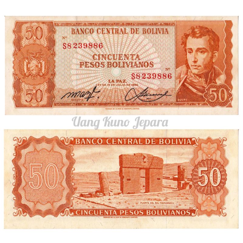 Uang Kuno Luar Atau Asing 50 Pesos Bolivia Tahun 1962