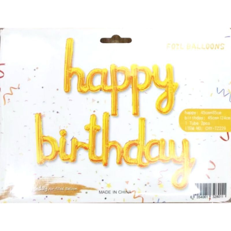 BALON FOIL HAPPY BIRTHDAY SAMBUNG WARNA GOLD ELEGANT KEREN TULISAN HURUF KECIL SAMBUNG