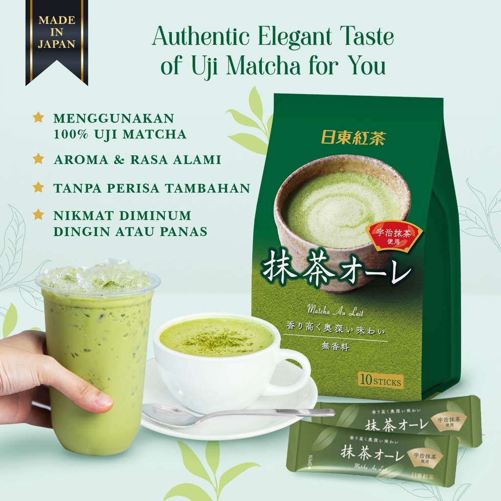 Royal Milk Tea Nittoh Kocha Matcha Au Lait - 10 sticks