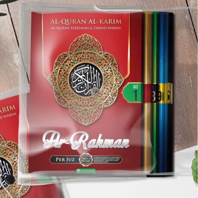 Al Quran Ar Rahman A5 Perjuz Terjemah [15x21cm] - Al Quran Per juz Terjemah - Al Quran Tajwid Warna 