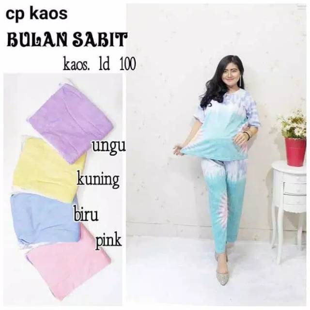 Babydoll celana panjang bahan kaos tiedie / babydoll celana panjang kaos batik pelangi