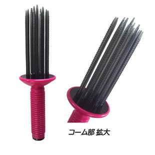 AIR CURLY HAIR STYLER ( Sisir Curly )