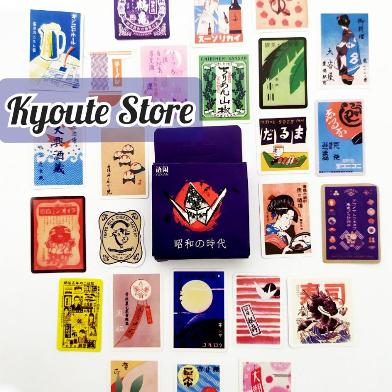 

Sticker 50 pcs Japan Old Aesthetic Retro Scrapbook DIY Bujo Planner Journal Diary HP