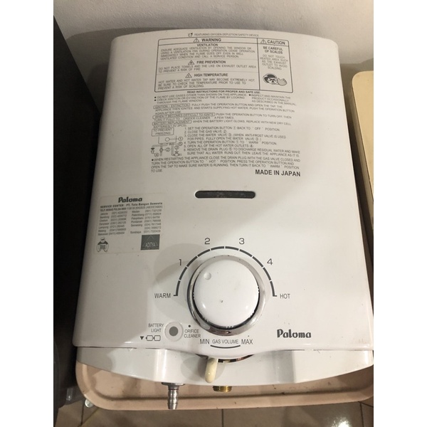 Jual PALOMA Water Heater GAS PH5RX LPG / Gas Tabung MURAH Shopee