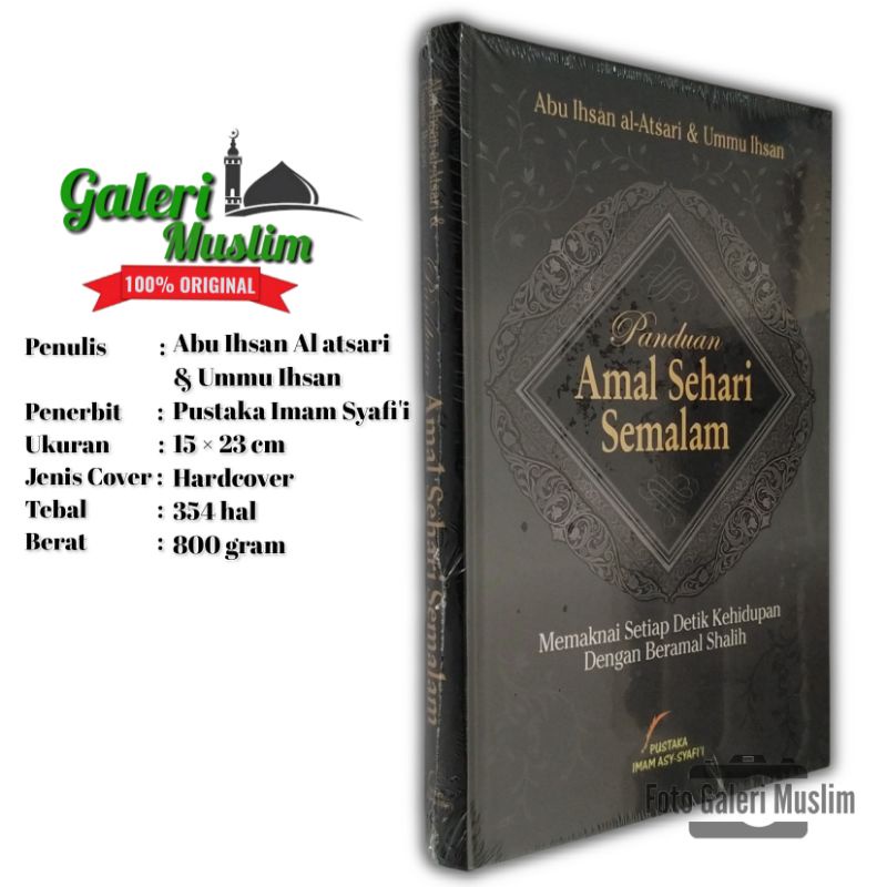 Panduan amal sehari semalam