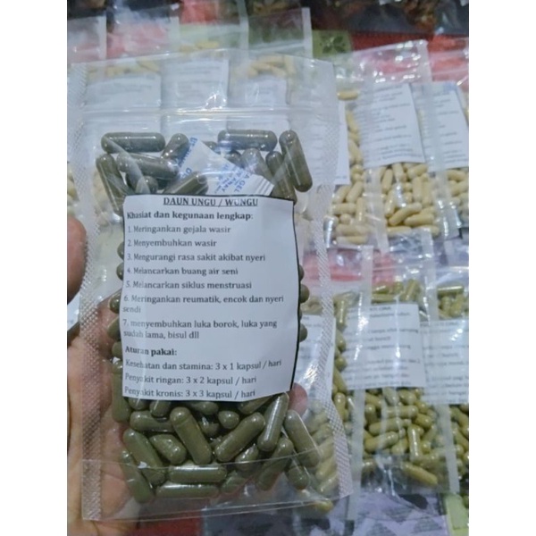 

Kapsul daun ungu