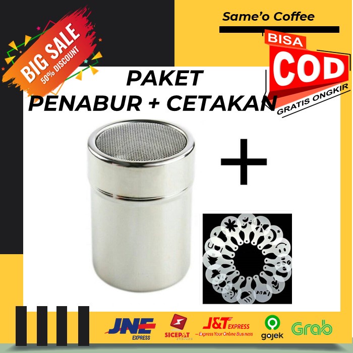 PAKET PENABUR BUBUK KOPI / COCOA DUSTER SHAKER + CETAKAN TABUR KOPI (16 MOTIF)