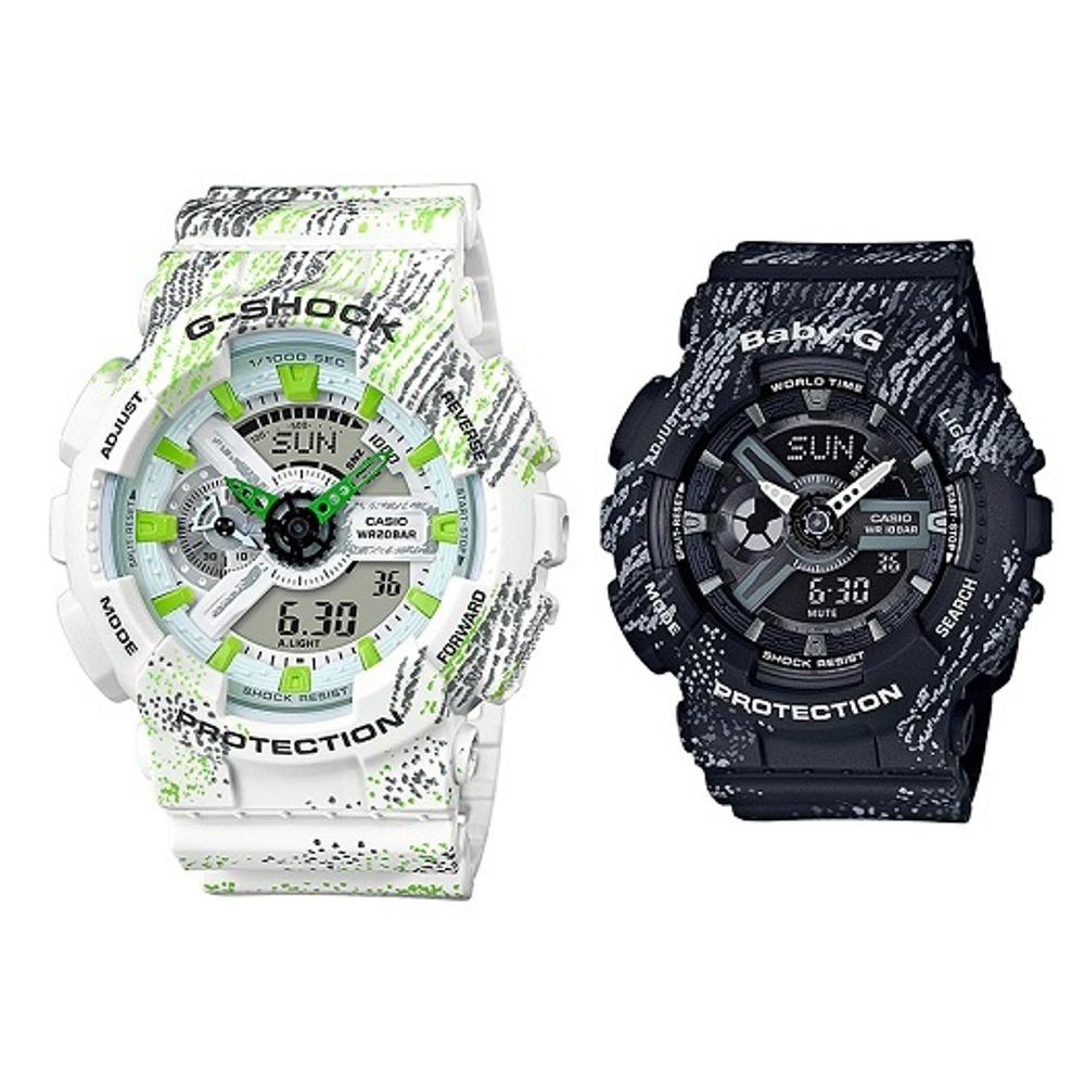Jam Tangan Casio G Shock Baby G Original Couple Pria Wanita GA 110TX 7A BA 110TX 1A Harga Sepasang