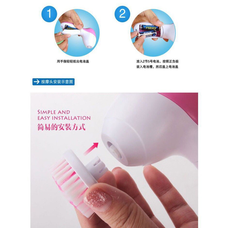 ALAT PEMBERSIH WAJAH ELEKTRIK SET SIKAT 5 in 1 BRUSH FACIAL KULIT MUKA SPA PIJAT MASSAGER LA047P3