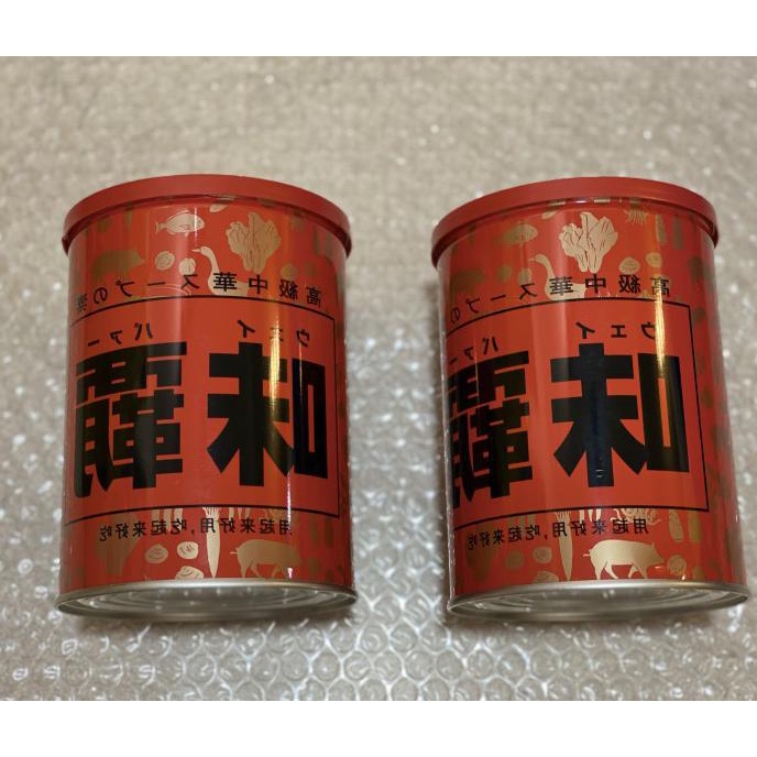

TERLARIS WEI-HA CHINESE CHICKEN BROTH PASTE - 500GR BUMBU & BAHAN MASAKAN MAKANAN & MINUMAN