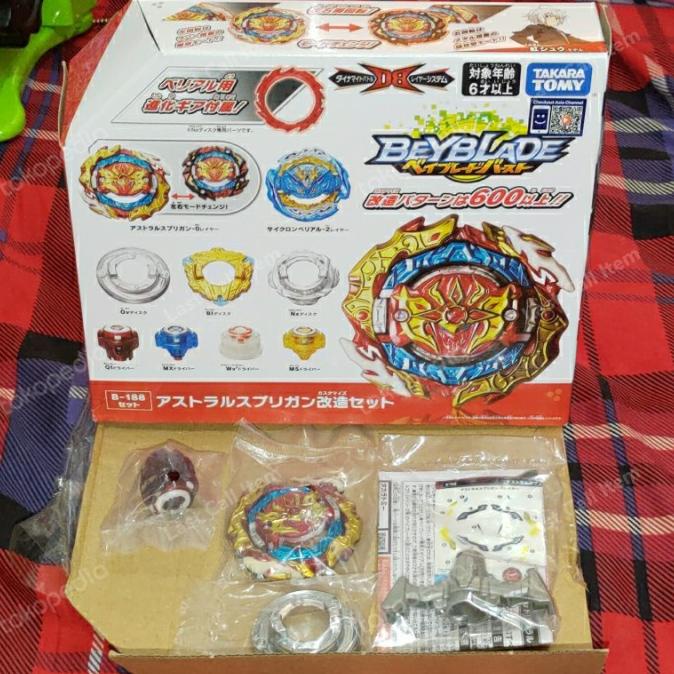 Jual COD BEYBLADE BURST DYNAMITE DB 