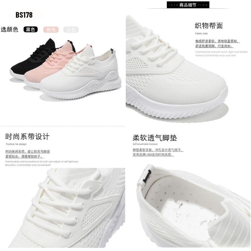 [IMPORT] BS178 - SNEAKERS WANITA SEPATU PEREMPUAN FASHION ALA KOREA ASLI IMPOR - FREE BOX - 76BAGSTORE