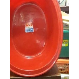 ✫ Bak bayi tempat mandi bayi baby ember baskom oval Plastik Komet Star ❀