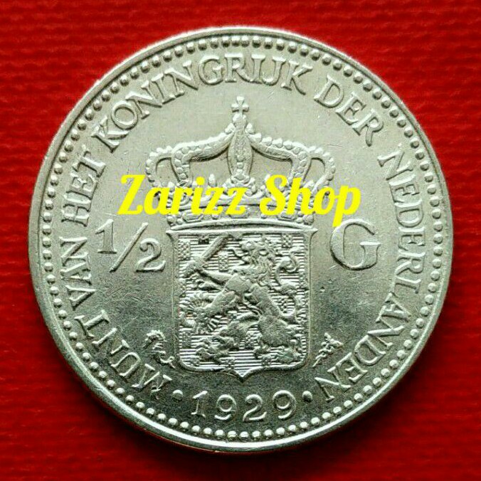 Koin Perak 1/2 Gulden Wilhelmina Tahun 1929 (STG2902)