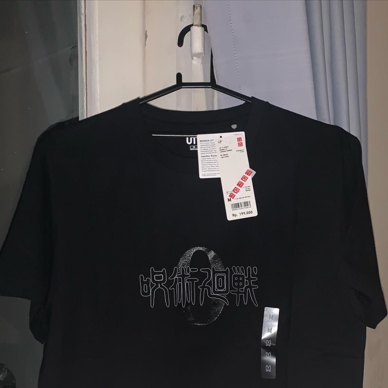 Uniqlo x Jujutsu Kaisen 0 Black Tee