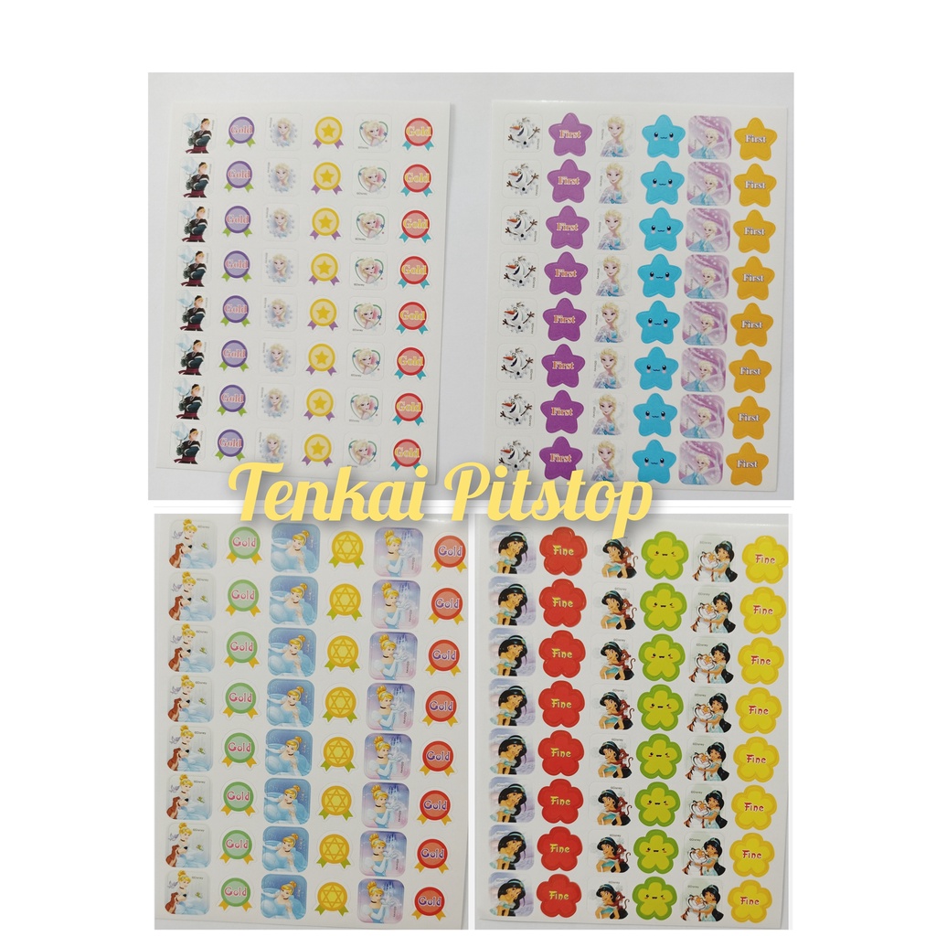 

Stiker reward karakter princess dan frozen, anna,elsa,jasmine,belle,cinderella