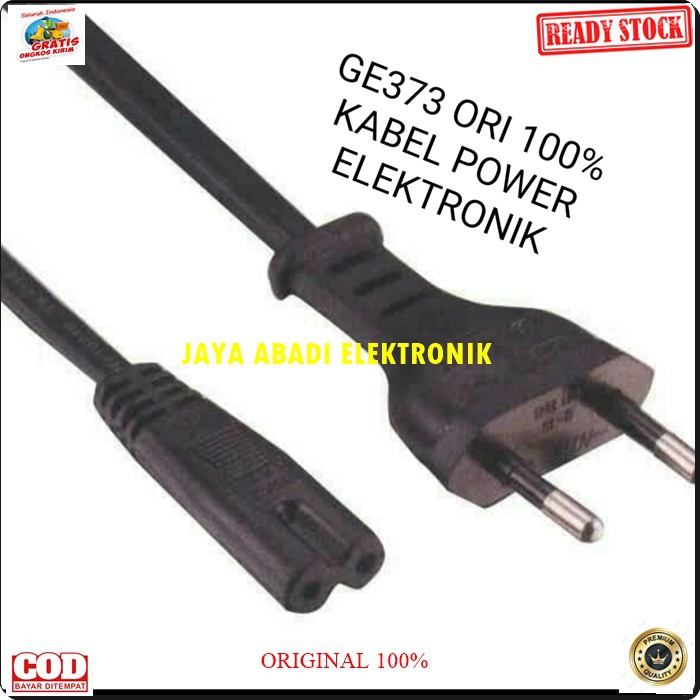 G373 Kabel power Listrik ac 8 cord 1,2 meter elektronik elektrik cable rice cooker multifungsi universal cas casan setrum G373  KABEL UKURAN CORD 8  BISA SEGALA JENIS ELEKTRONIK YG MENGGUNAKAN KABEL INI  TEBAL DAN AWET  menggunakan kabel yang teb