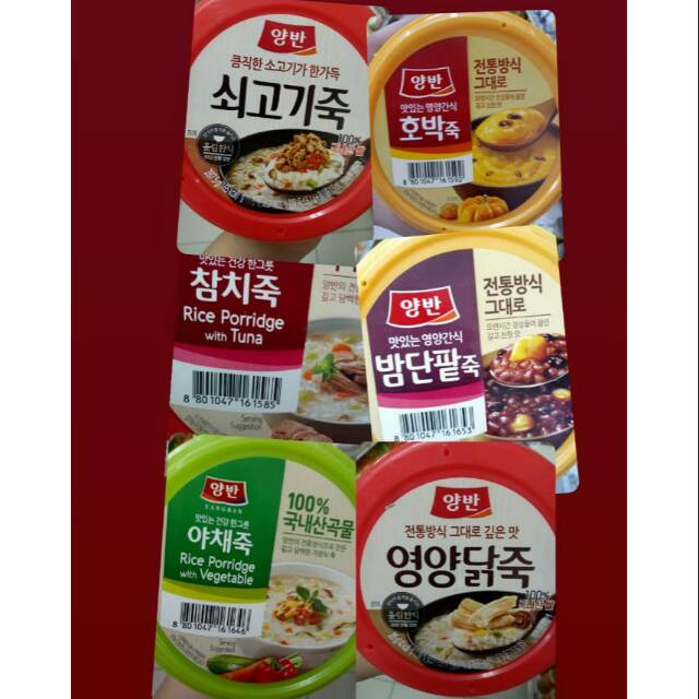 

YANGBAN PORRIDGE (BUBUR KOREA)