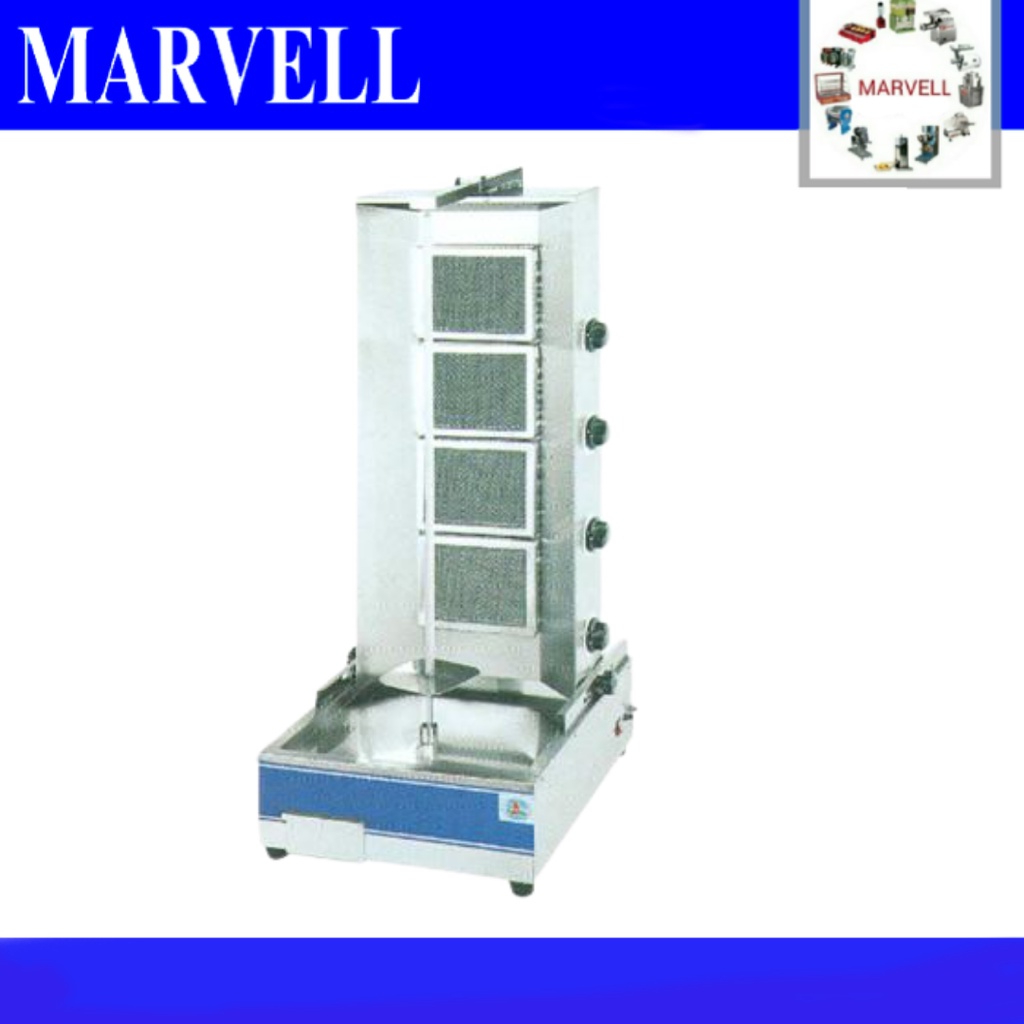 MESIN PEMANGGANG KEBAB GETRA HGV-792 ALAT PANGGANG DAGING KEBAB