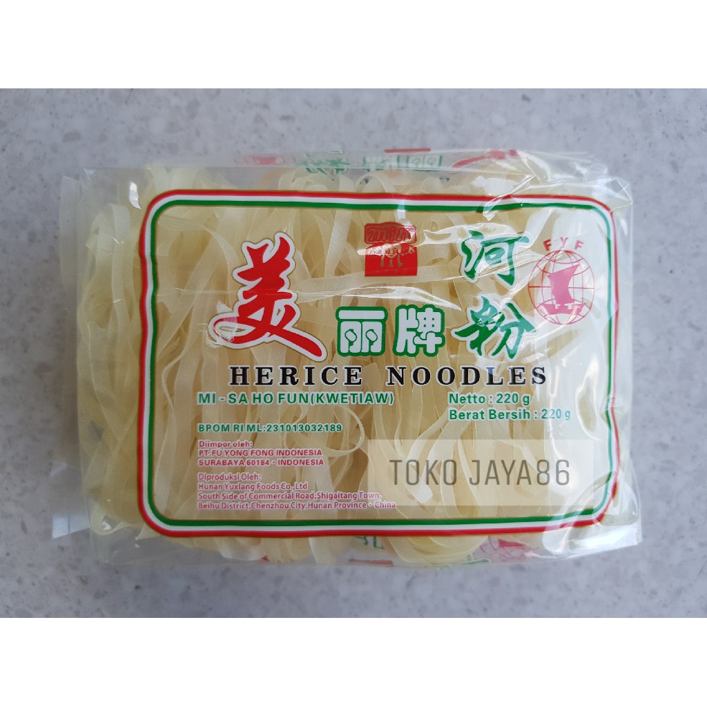 

Kwetiaw / Kwetiau / Herice Noodle Merk Mili 220 gr / kwetiaw mili