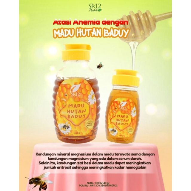 

madu hutan baduy, madu kesehatan 140 gr