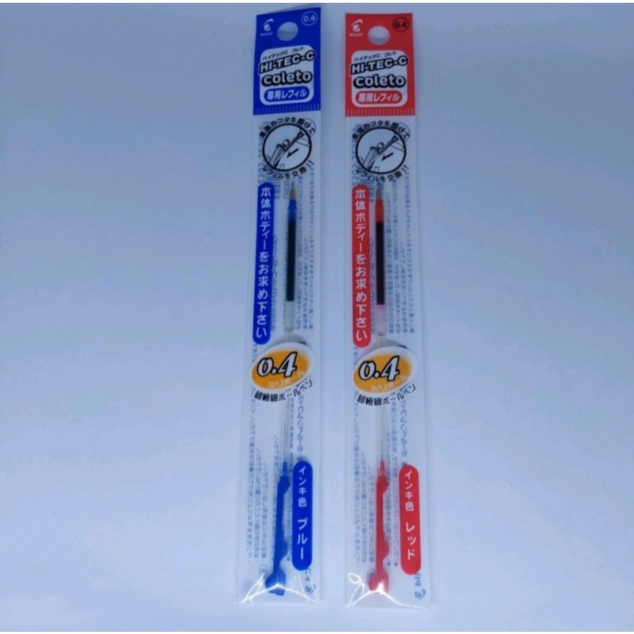 

PROMO - BUY 1 GET 2 FREE : LHKRF10-C4 : PILOT COLETO HI-TEC-C REFILL