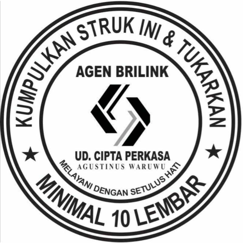 Stempel Struk transaksi agen BRILink || 3,2 cm
