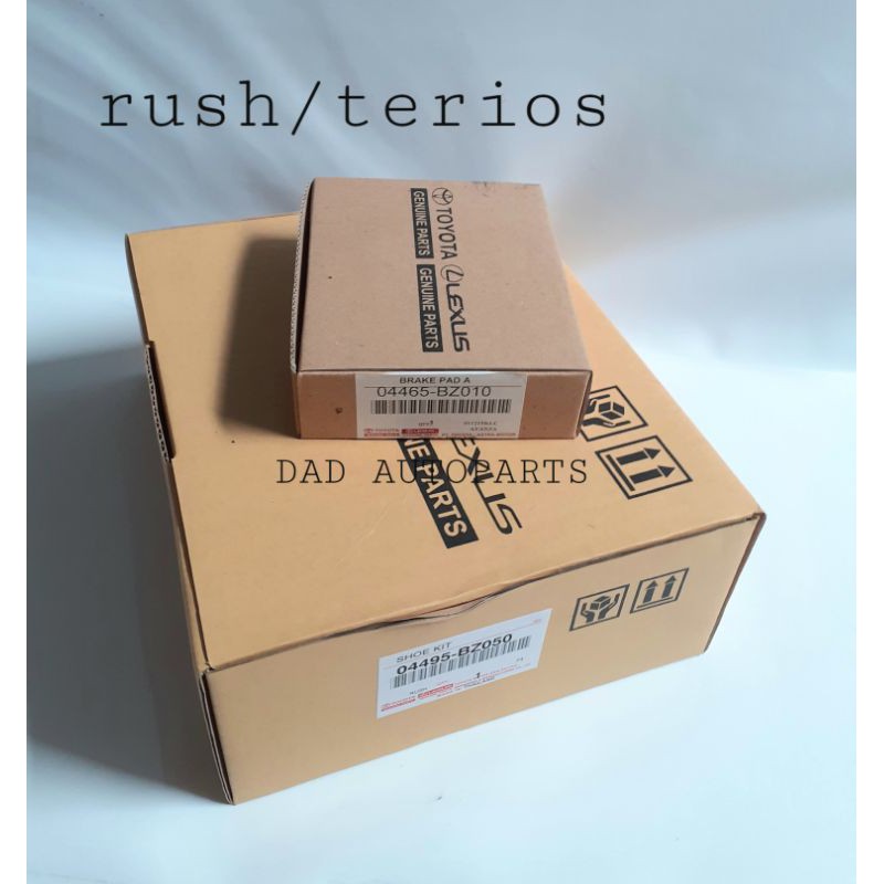 KAMPAS REM DEPAN BELAKANG RUSH TERIOS SET