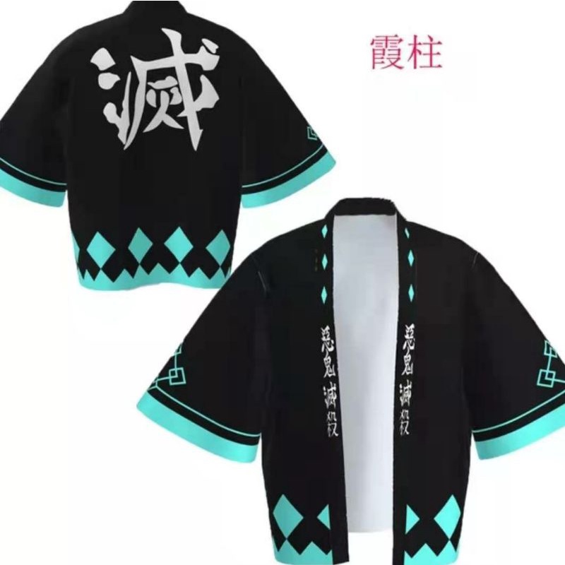 Kimono Demon Slayer Jubah Kostum Anak Jepang Cosplay Japan Impor Anime Manga Kimetsu No Yaiba Dewasa