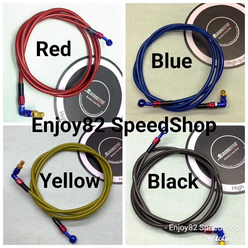 Selang Kabel Rem Belakang model swits Warna Kepala Bengkok 2 meter Nmax &amp; Pcx