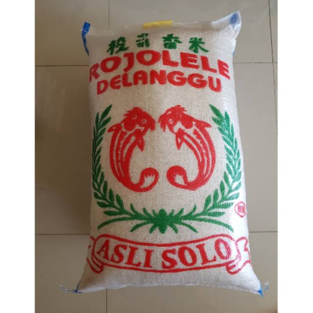 

Beras Rojolele Delanggu 20KG