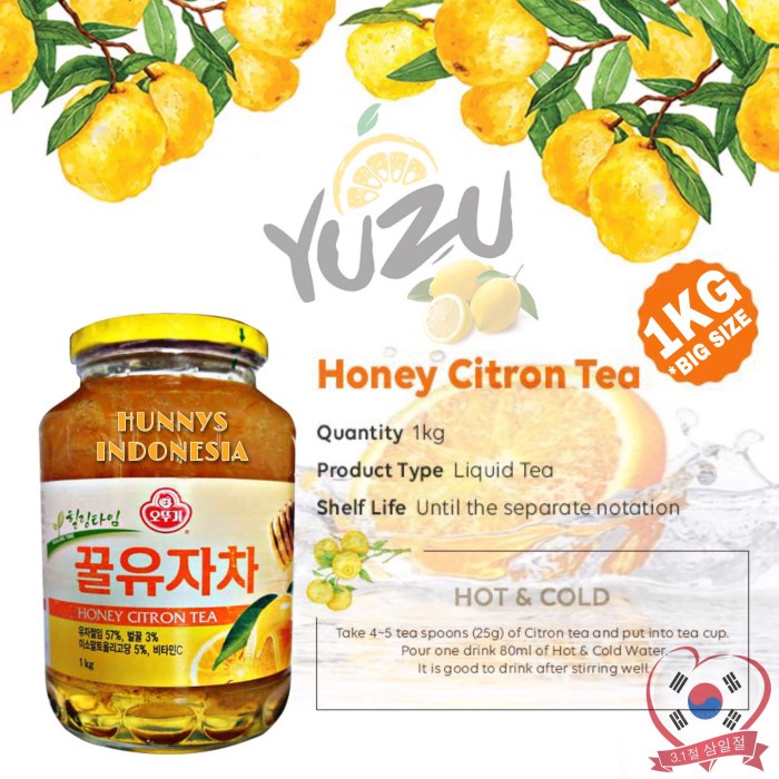 

d201nhd Yuzu Korea Yujacha Honey Citron Tea Ottogi Original Korea Product Ds201Fs