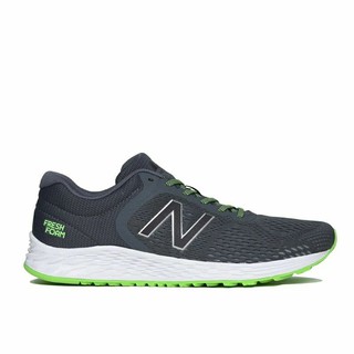new balance women's 470 techride