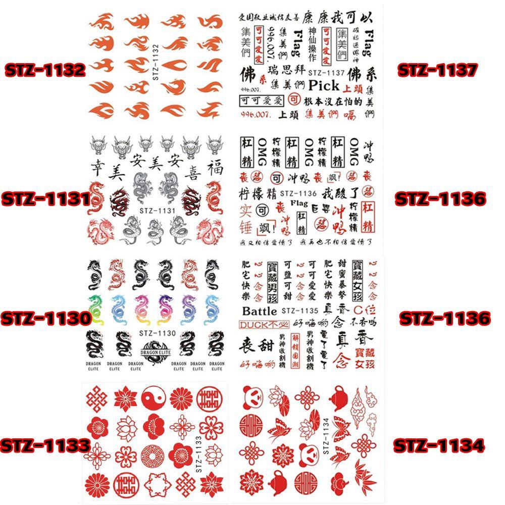 Preva 1/4pcs Stiker Kuku Dekorasi Nail Art Ular Merah Hitam Imlek