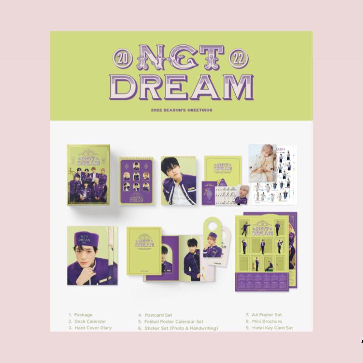 READY STOCK SHARING SG22 NCT DREAM BENEFIT SMSTORE
